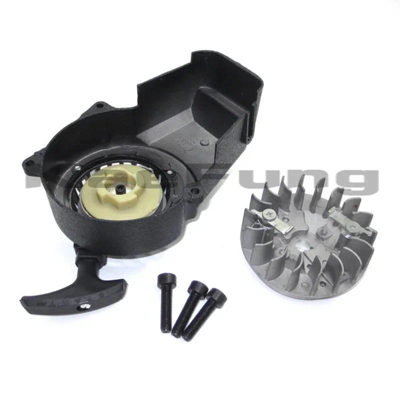 2 Two Stroke 47cc 49cc Flywheel + Pull Start Mini Pocket ATV Scooter 47 49 50CC rt Bike Recoil Start