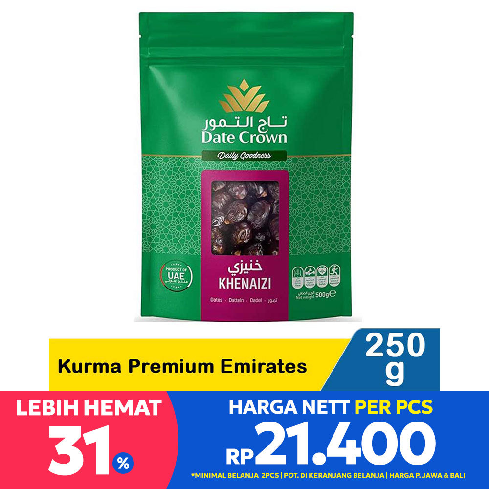 KURMA KHENAIZI DATE CROWN  250g