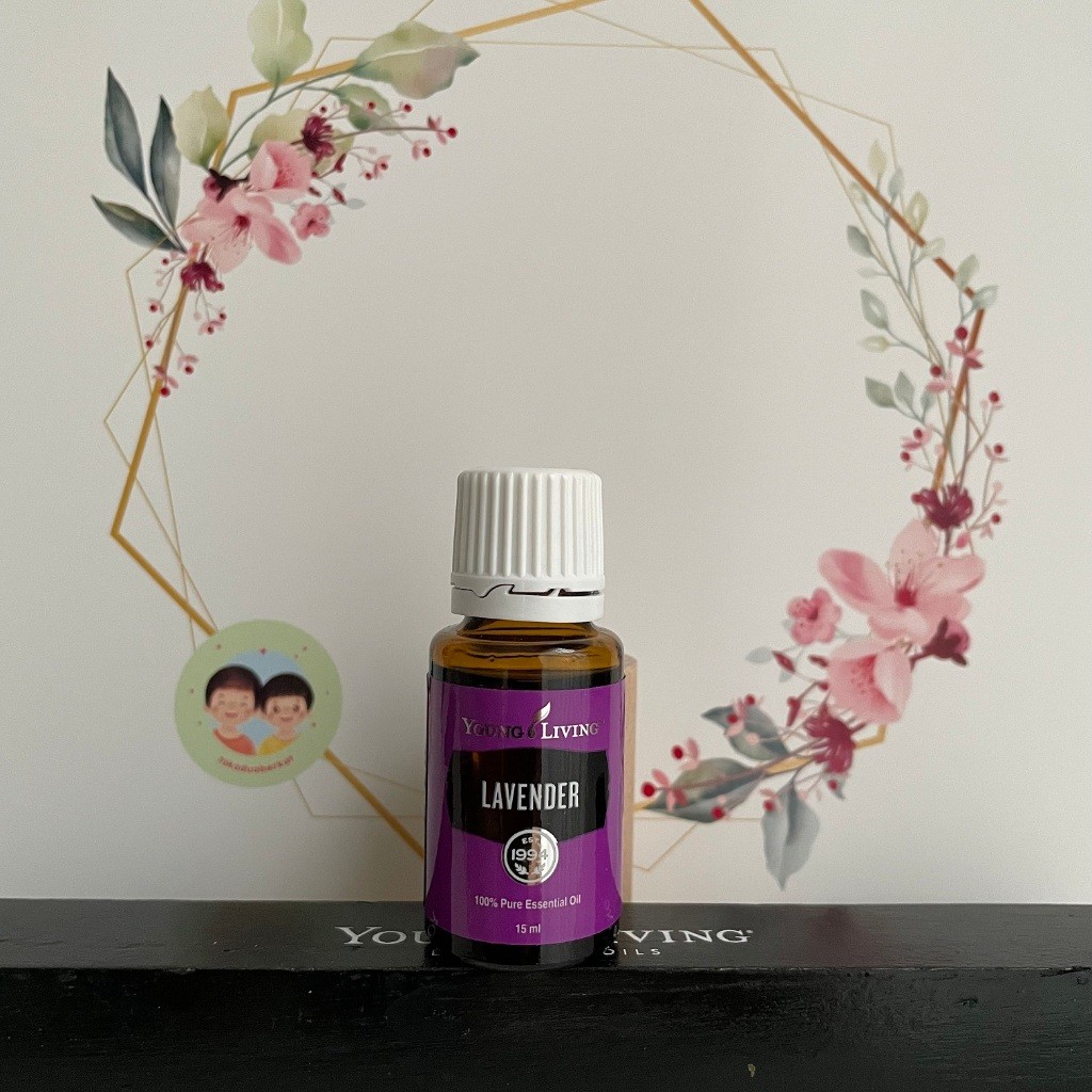 Young Living Lavender Essential Oil 5ml & 15ml