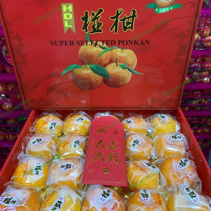 Hampers Jeruk ponkam imlek 20 pics / Box