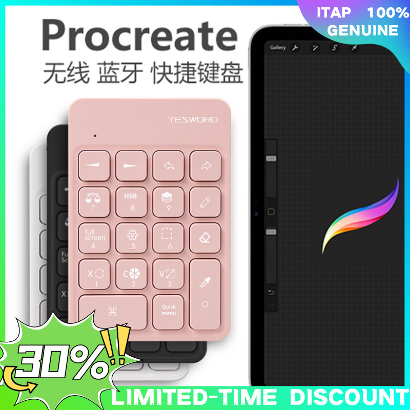 New Fast Bluetooth Wireless Keyboard Procreate Quick Bluetooth Wireless Keyboard Ultra Thin Portable