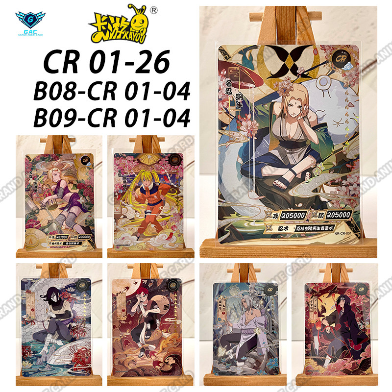 Kayou Anime Naruto Card CR Full Series No.01-026 Single Card T2W9 T2W8 Rare Card Collection Game Tsu