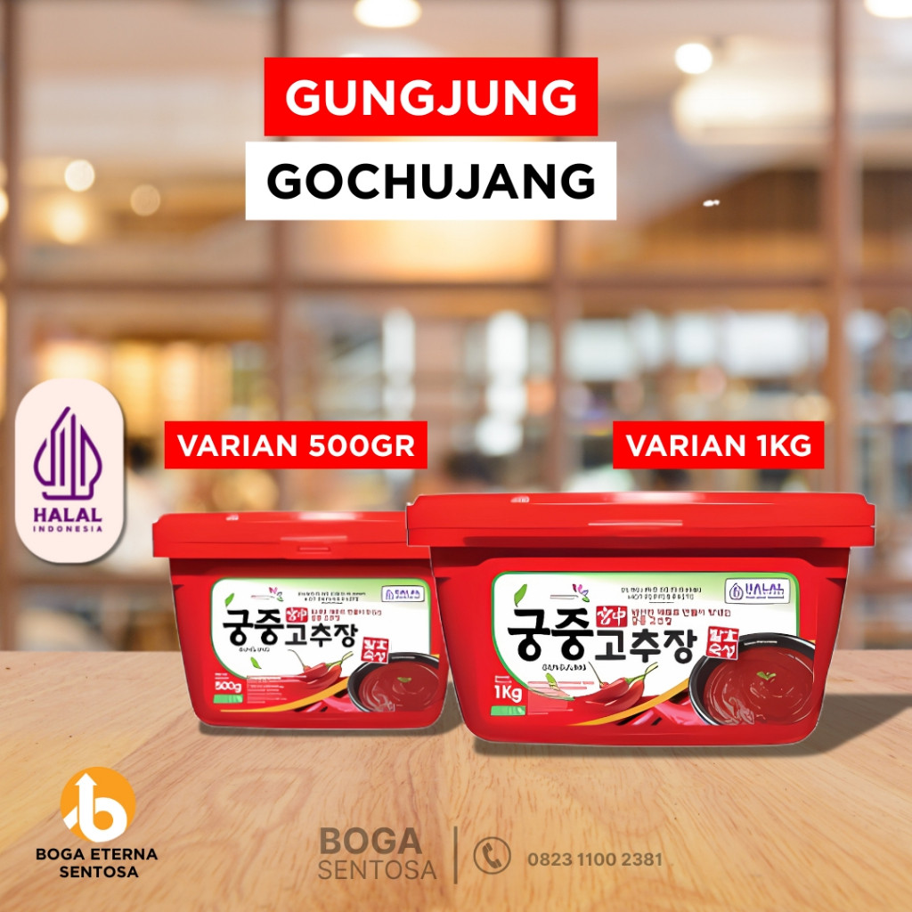 GUNGJUNG GOCHUJANG/PASTA PEDAS CABAI KOREA FREE 1 PACK (10 PCS) NORI IMPORT KOREA (PROMO) HALAL