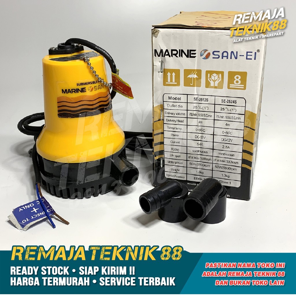 POMPA CELUP AIR KAPAL / MARINE SAN-EI SE-2512S / DC 12V