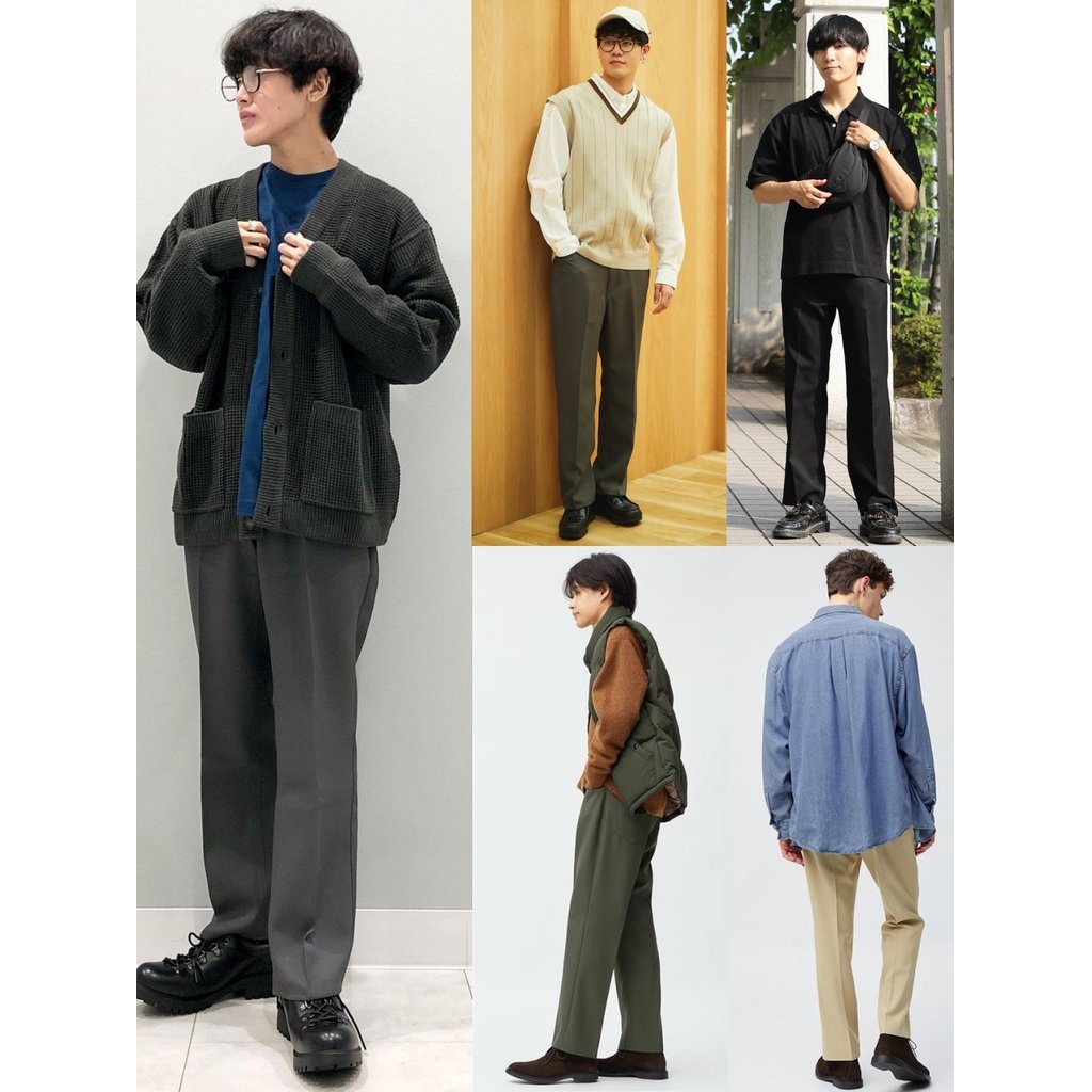 GU Unisex Straight Pants - 2129