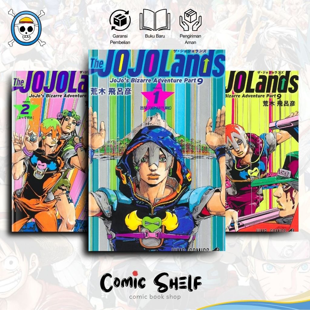 JoJo's Bizarre Adventure: Part 9--The Jojolands (English)