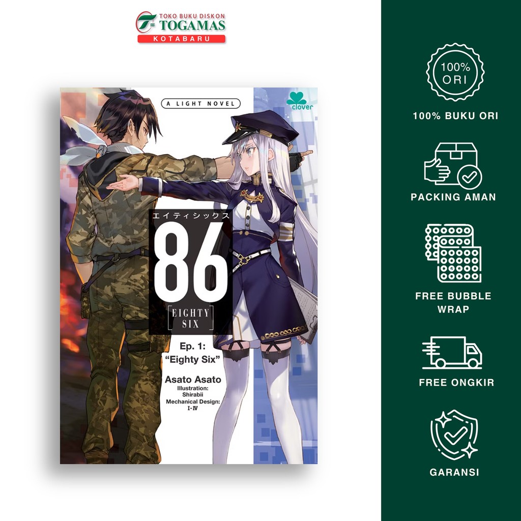 Preorder Eighty Six Ep. 1: Eighty Six 86 - Asato Asato/ Shirabii