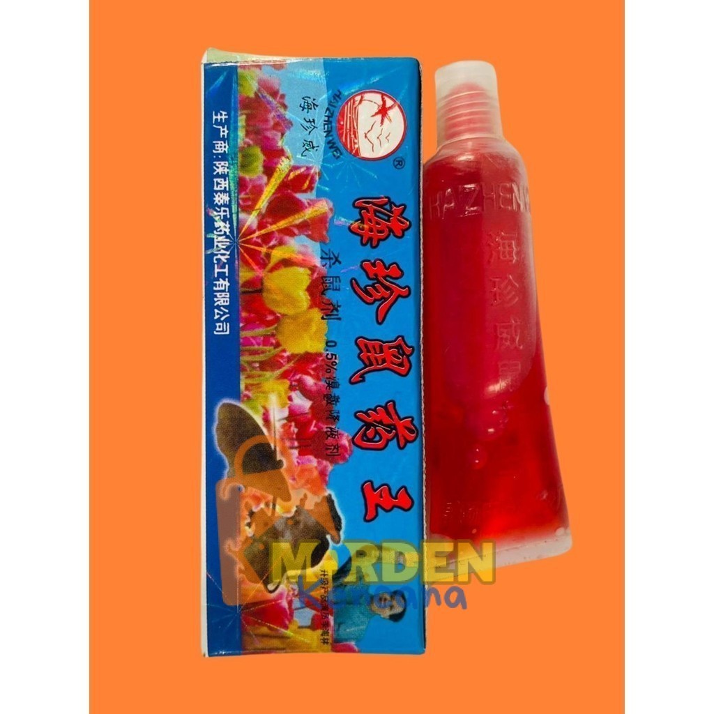 Racun Tikus Tetes Cina MAO WANG isi 10 ml MK