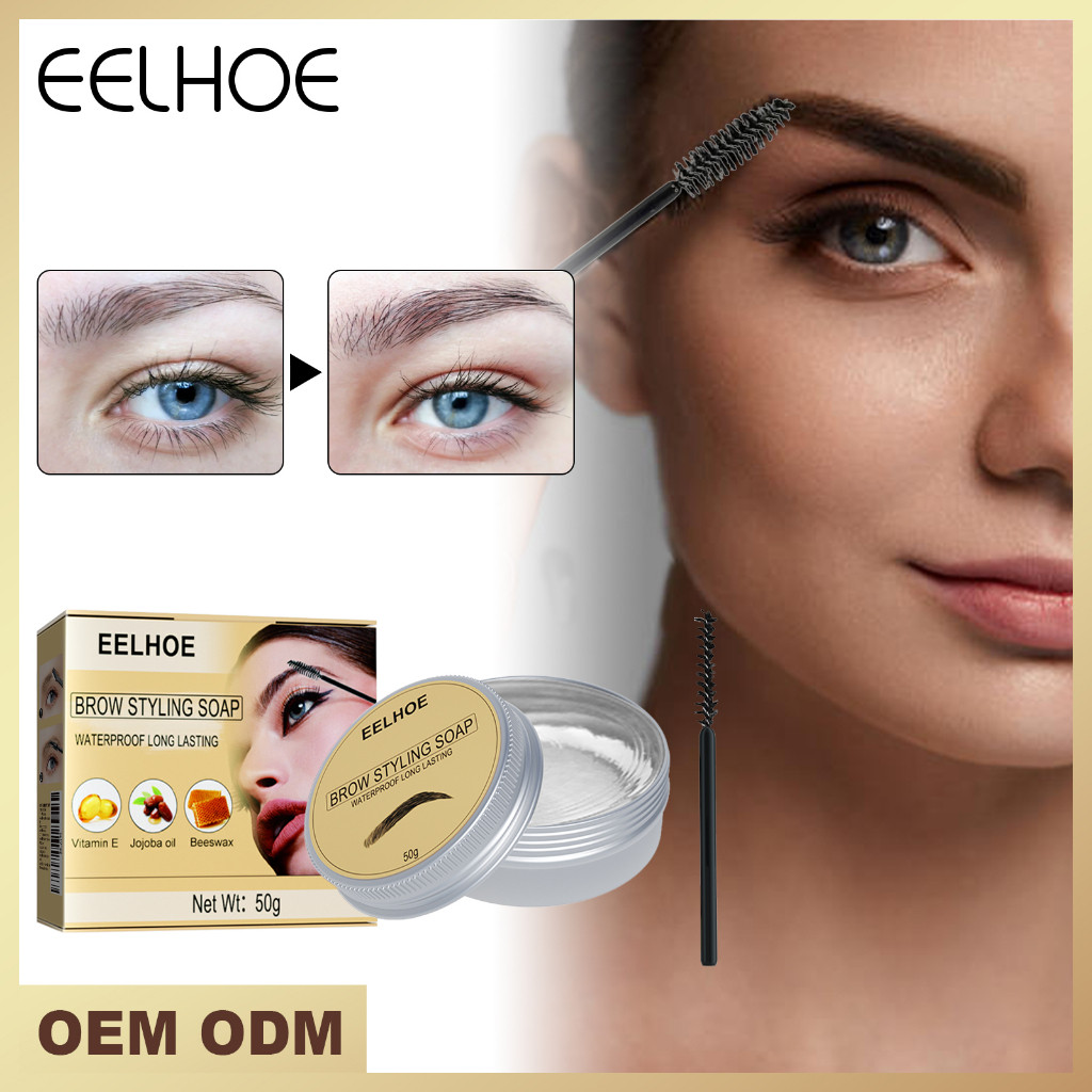 EELHOE 50g 3D Eyebrow Styling Soap Kiss Beauty Mascara Maskara Alis Lasting Eyebrow Gel Pomade Eyero