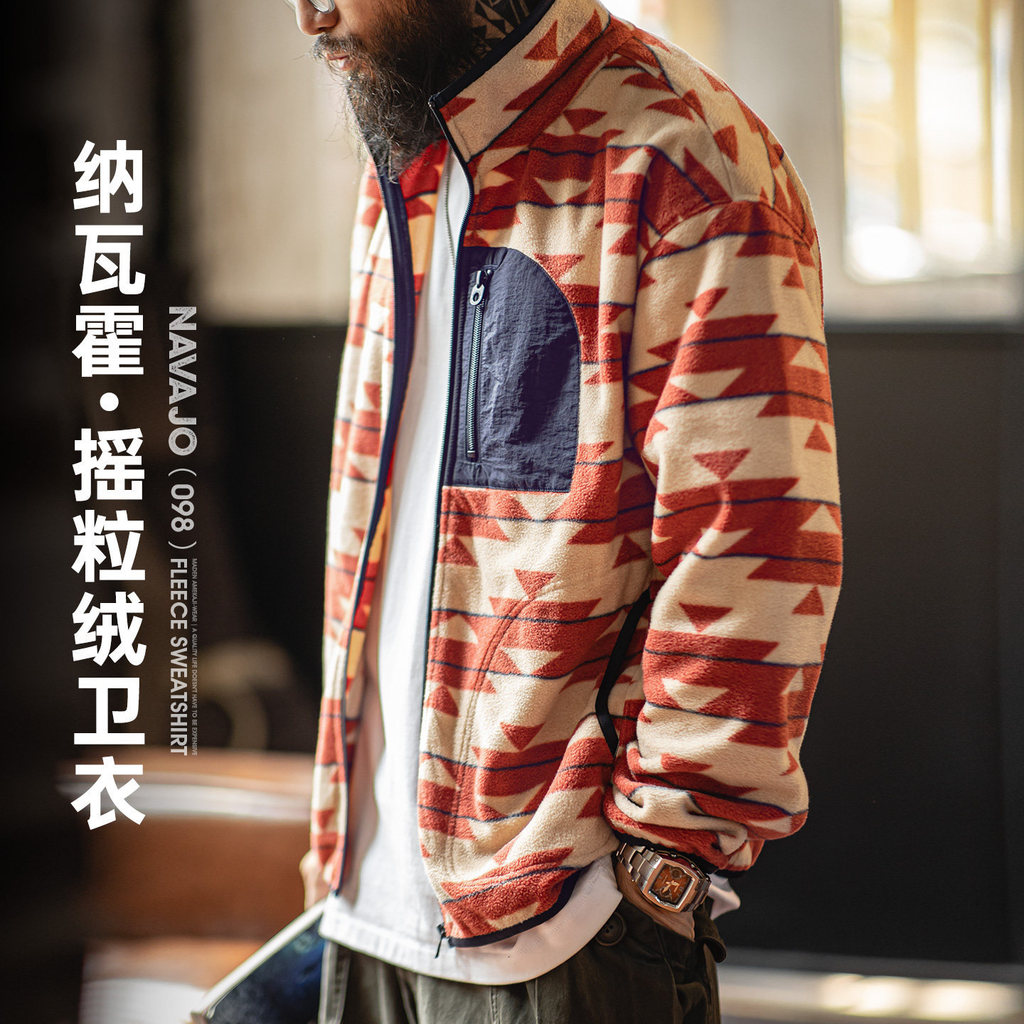 Madden Workwear American Navajo Fleece Sweatshirt Soft Fleece Zipper Cardigan Double-Sided Stand Col