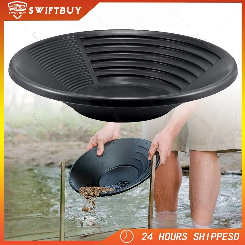 [Ready rtock] COD 38CM Alat Dulang Emas Gold Pan Gold Mining Gold Panning