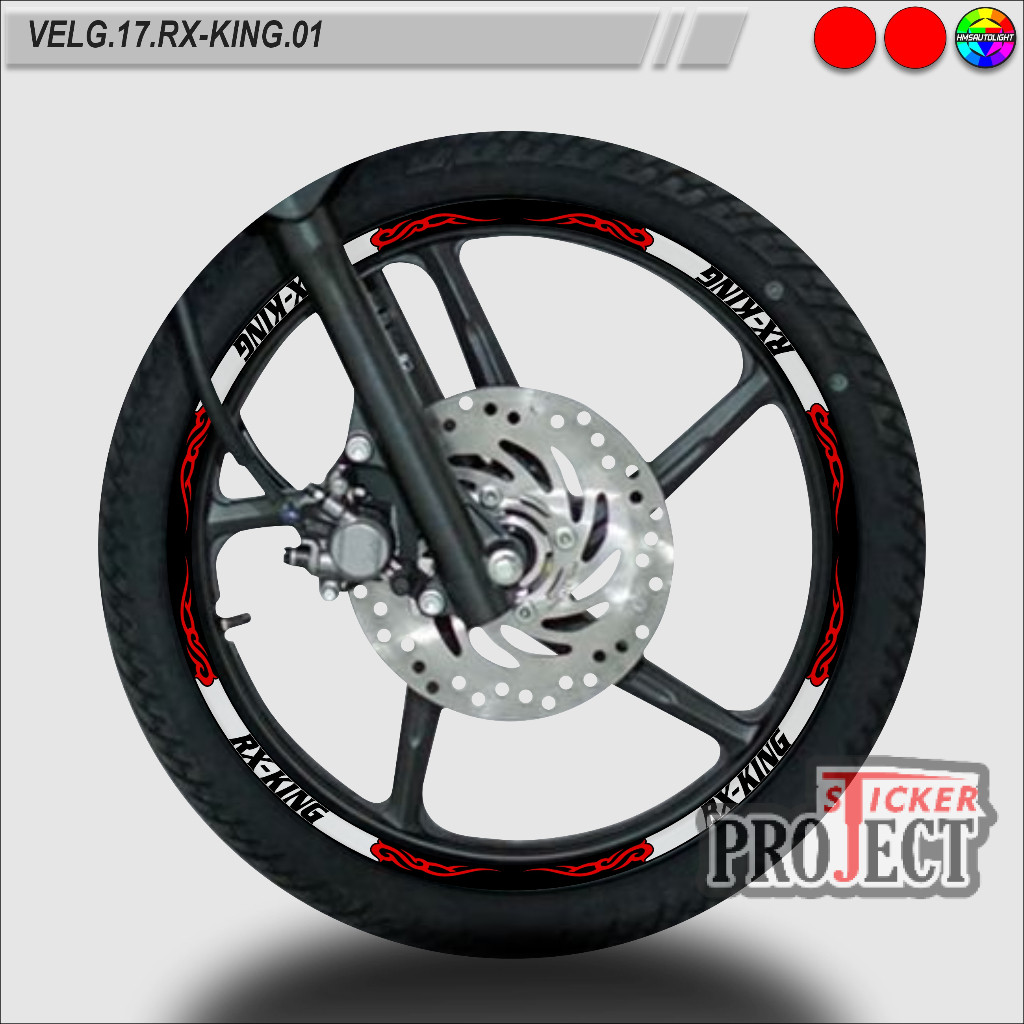 STICKER VARIASI VELG MOTOR SEMUA TYPE RING 17 RX KING 01