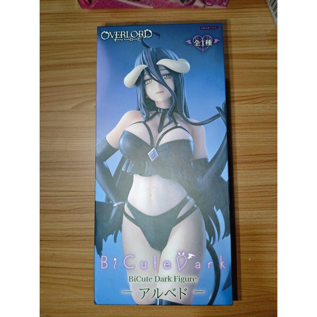 Furyu BiCute Dark Figure Albedo