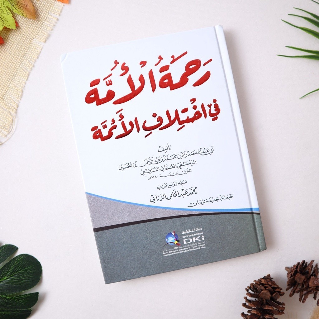 Kitab Ori  - Kitab Rohmatul Rohmah Al Ummah Ummat Fi Ikhtilafil Aimmah Putih DKI - Kitab Rohmatul Um