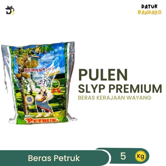 BERAS PETRUK 50kg ORIGINAL KERAJAAN WAYANG 25kg 20kg 10kg 5kg ASLI Nasi Rice Food Porang Bubur - 5kg