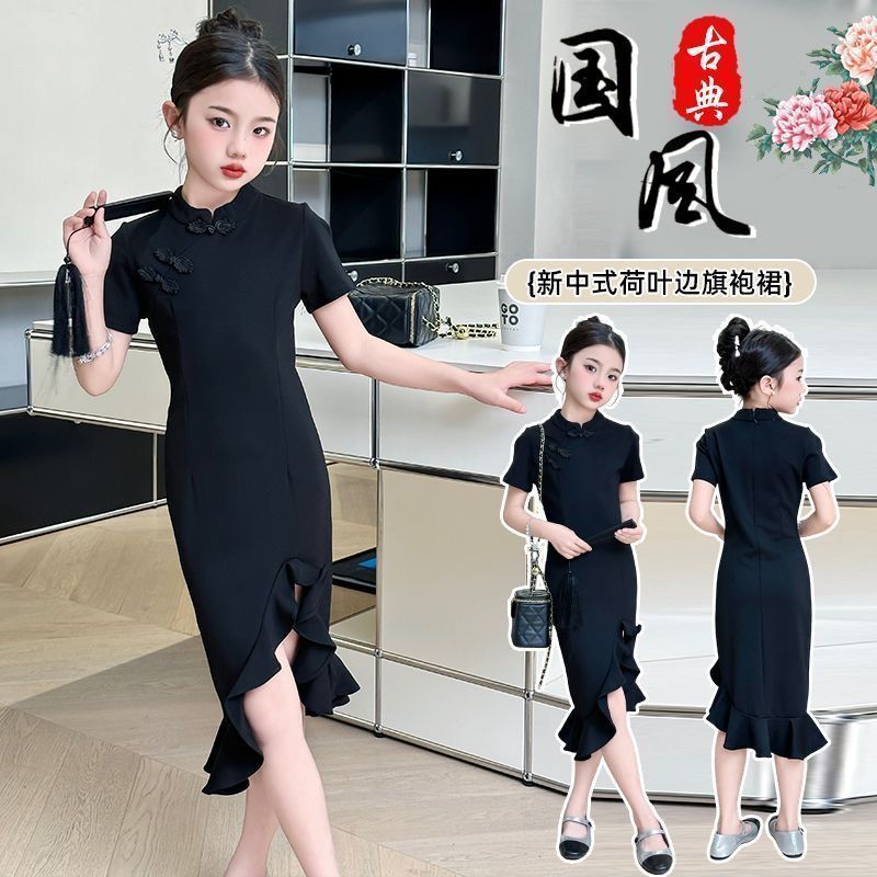 Gaun Anak Perempuan Slim Fit Cheongsam untuk Anak Lebih Besar Lengan Pendek Ekor Putri Duyung Bulu K