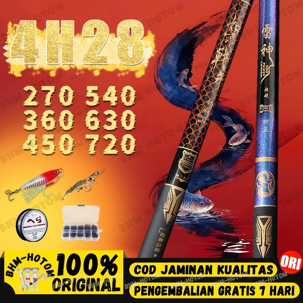 Joran Pancing Tegek Kagawa Batik Hantu Tua Joran 270-720 Carbon Medium Hard Pancing Tegek Pancing Te
