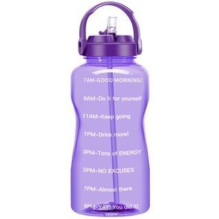 QUIFIT - [3.8LLX] Botol Minum Tritan Motivasi 3.8L 100% BPA Free - 3.8LLX FaintPur