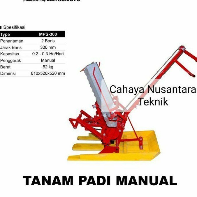 Alat Tanam Padi Sawah Manual / Alat Pembantu Petani Sawah Padi
