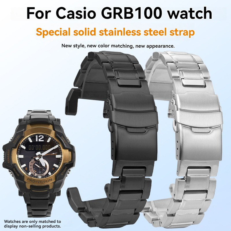 Solid Stainless Steel Strap For Casio G-shock 5536 Black Knight GR-B100 metal watband Mofied GR-B100