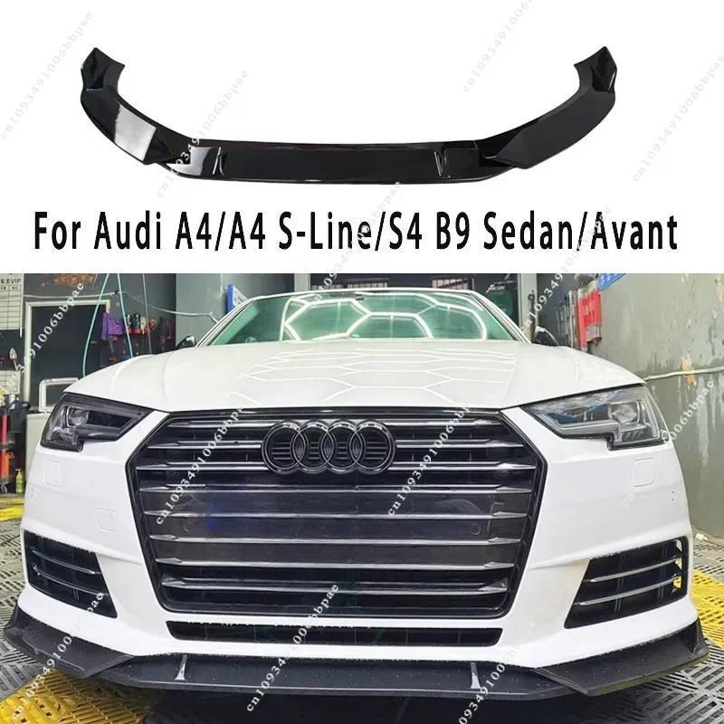 For Audi A4 Standard Audi A4 S-Line Audi S4 B9 2015-2019 Car Front Bumper Lip Splitter Front Lip Cov