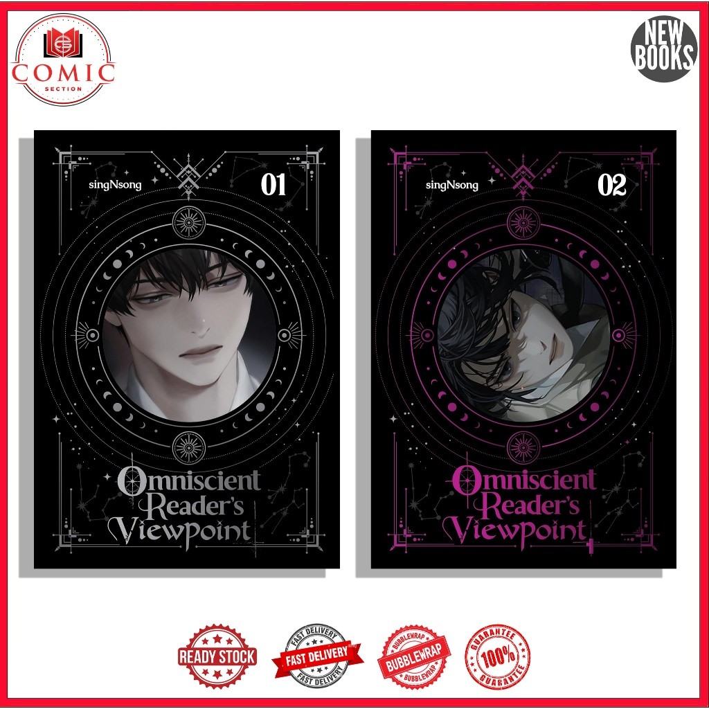 Omniscient Reader's Viewpoint volume 1 & 2 (Novel)