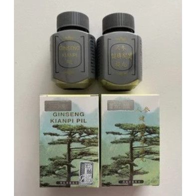 [ BERKAH SENJAYA ] kianpi-161 Original 100% Kianpi Pil untuk penggemuk badan. sudah MURAHH Kianpi pi