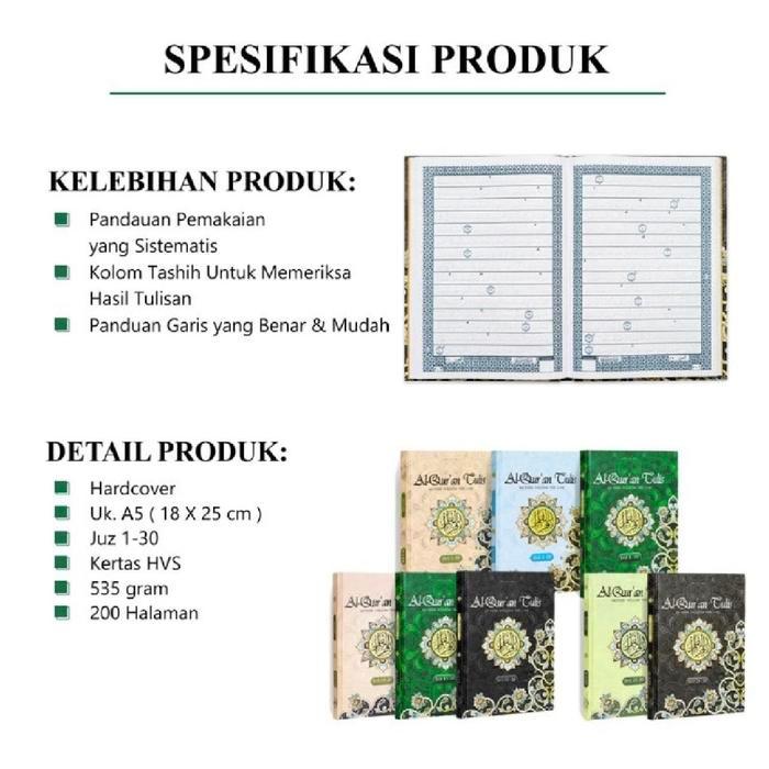 Al Quran FTL belajar menbaca dan menulis Al Quran Alquran - Juz 1 - 10