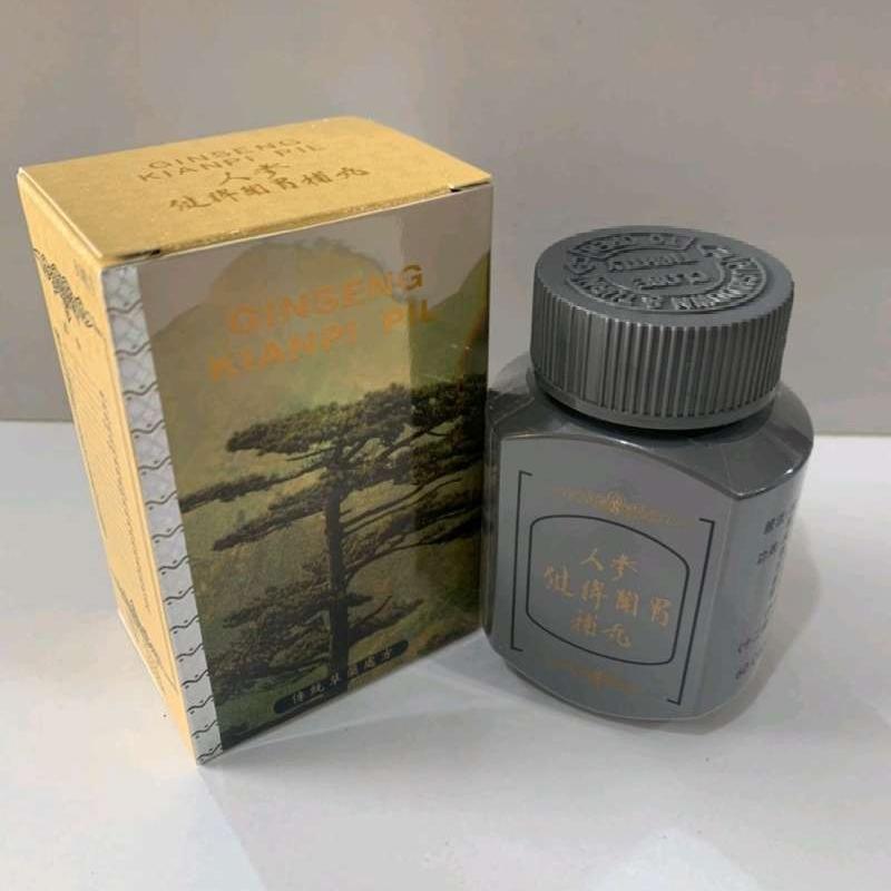 KIANPI PIL STORE ~ KAPSUMA (Ginseng Kianpi Pil) #original #terlaris # kianpi herbal BPOM ginseng #st