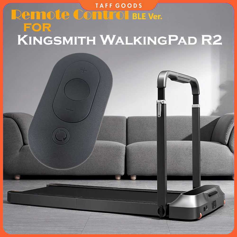 Kingsmith Remote Control for Kingsmith WalkingPad R2 - BLE