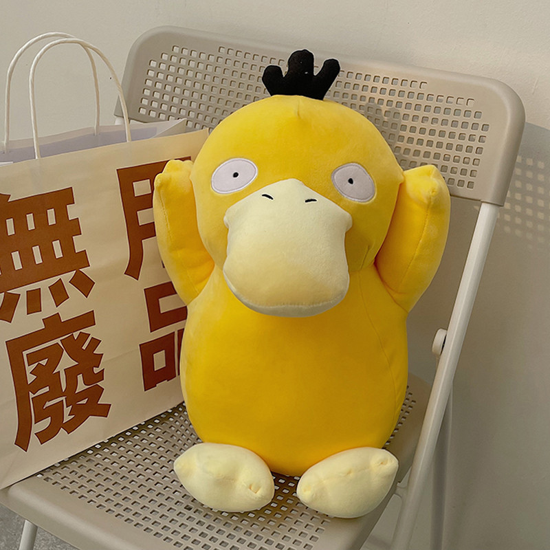 40cm Lovely Psyduck Plush Toy Cartoon Stuffed Anime Pokemon Psyduck Yellow Duck Doll Soft Cuddly Plu