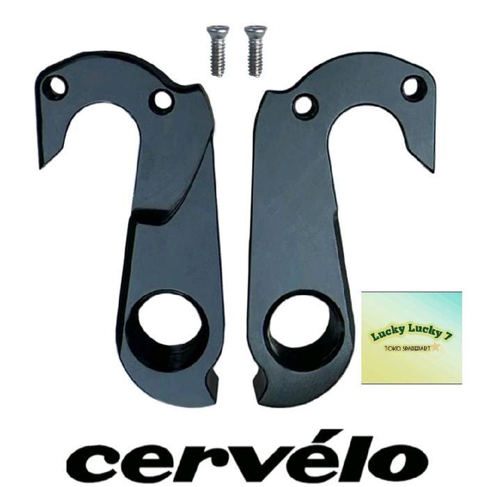 Anting RD Cervelo Gantungan Derailleur Sepeda Cervelo R2 R5 S2 S5