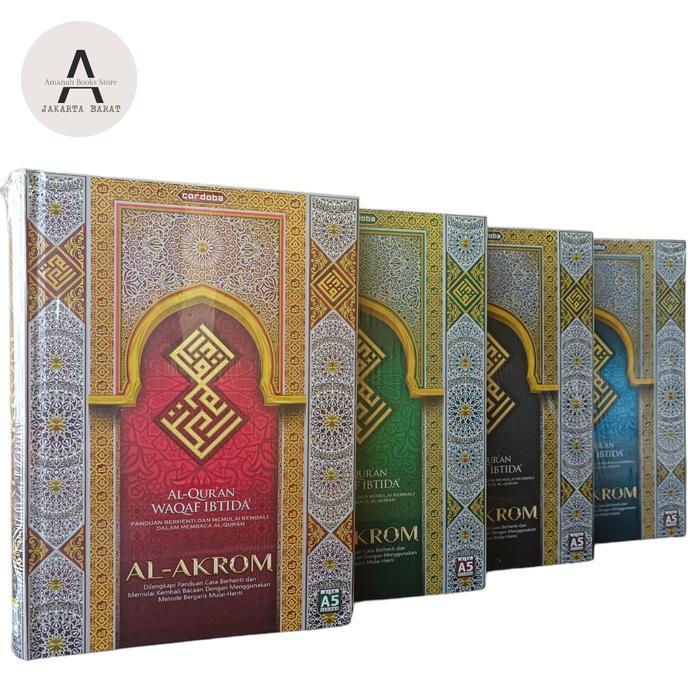 Alquran Al-Akrom Waqaf Ibtida Uk Besar B5, Al Quran Al Akrom Cordoba