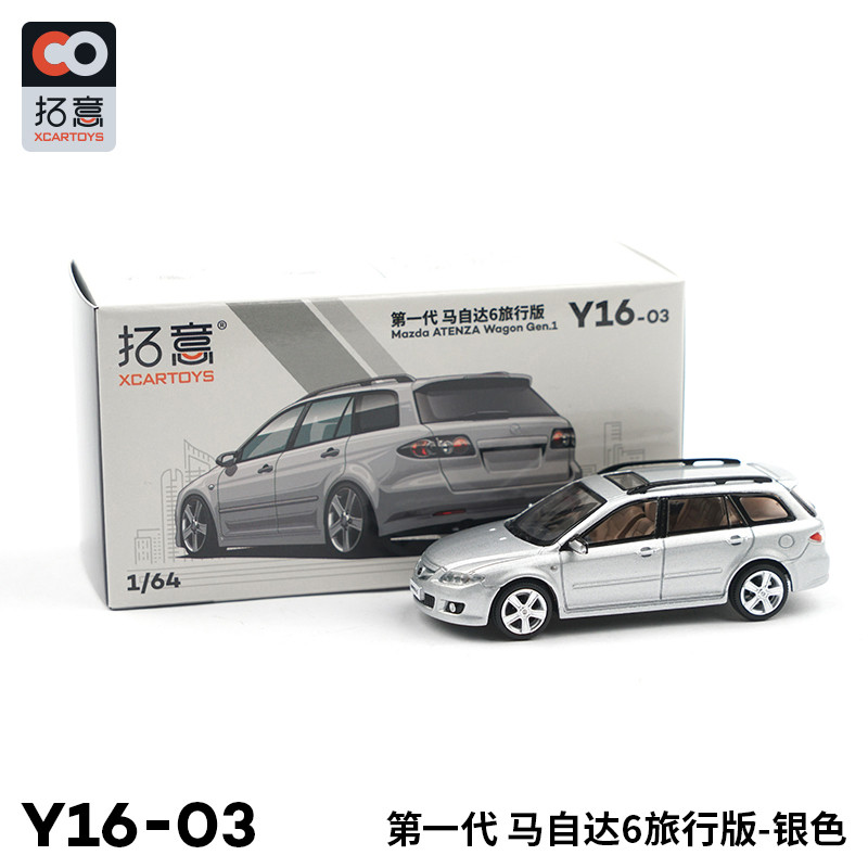 1:64 Mazda 6 ATENZA Wagon Touring-Car ecast Alloy&Plastic Model Vehicle