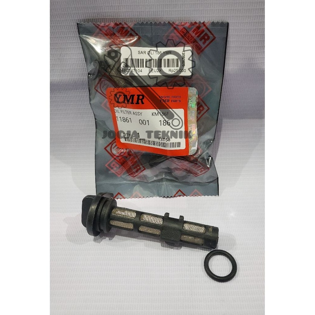 Saringan Oli Genset Solar 186 KM186F / Oil Filter Assy Genset Solar 186 / Filter Oli Saringan Genset