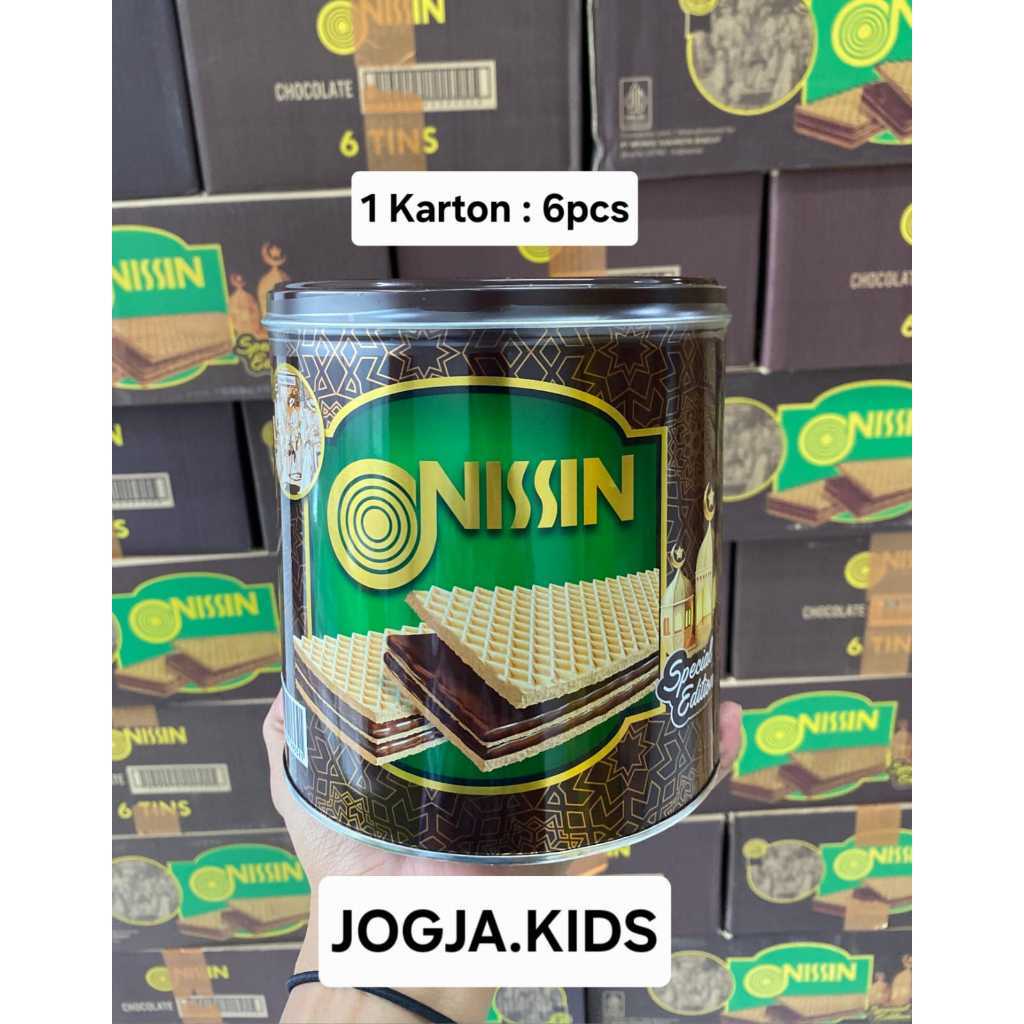NISSIN WAFER 233gr KALENG COKLAT GROSIR TERMURAH [1 KARTON : 6pcs @233gr] LANGSUNG KIRIM - REAL STOC