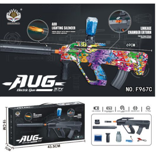 Pistol Mainan Anak AUG 69 CM Water Blaster Gun Super Sharp Shooter Mainan Tembakan Anak Laki Laki M4