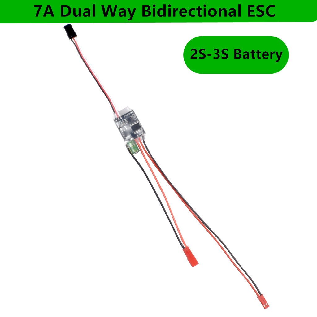 7A Dual Way Birectional ESC Speed Controller 2S-3S Lithium Battery Brushed Motor ESC RC Boat Car Tan