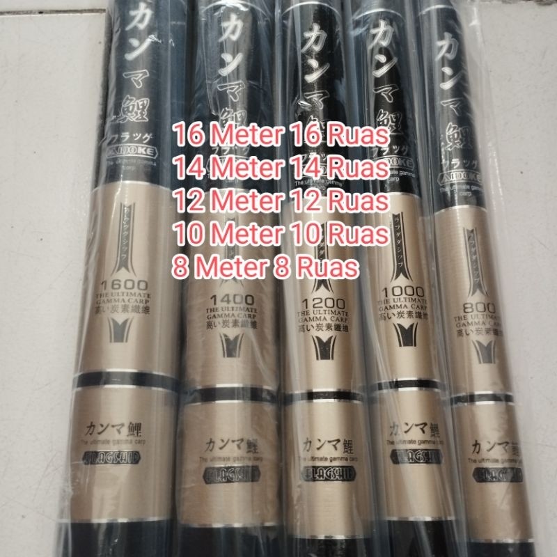 Joran Tegek Carbon Aidoke Feiyanshanmao 16 M 14 M 12 M 10 M 8 Meter Ruas Panjang Pulut Cari Burung T