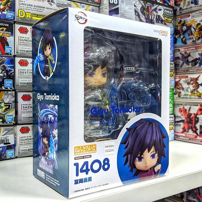 Nendoroid 1408 Giyu Tomioka Demon Slayer Kimetsu no Yaiba