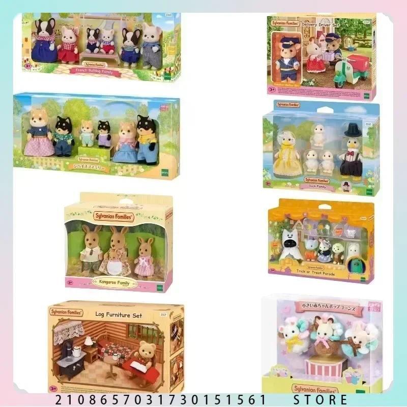 A Set Sylvanian Families Anime Girl Figures Baby Raincoat bull dog kangaroo duck family  Fruit Kawai