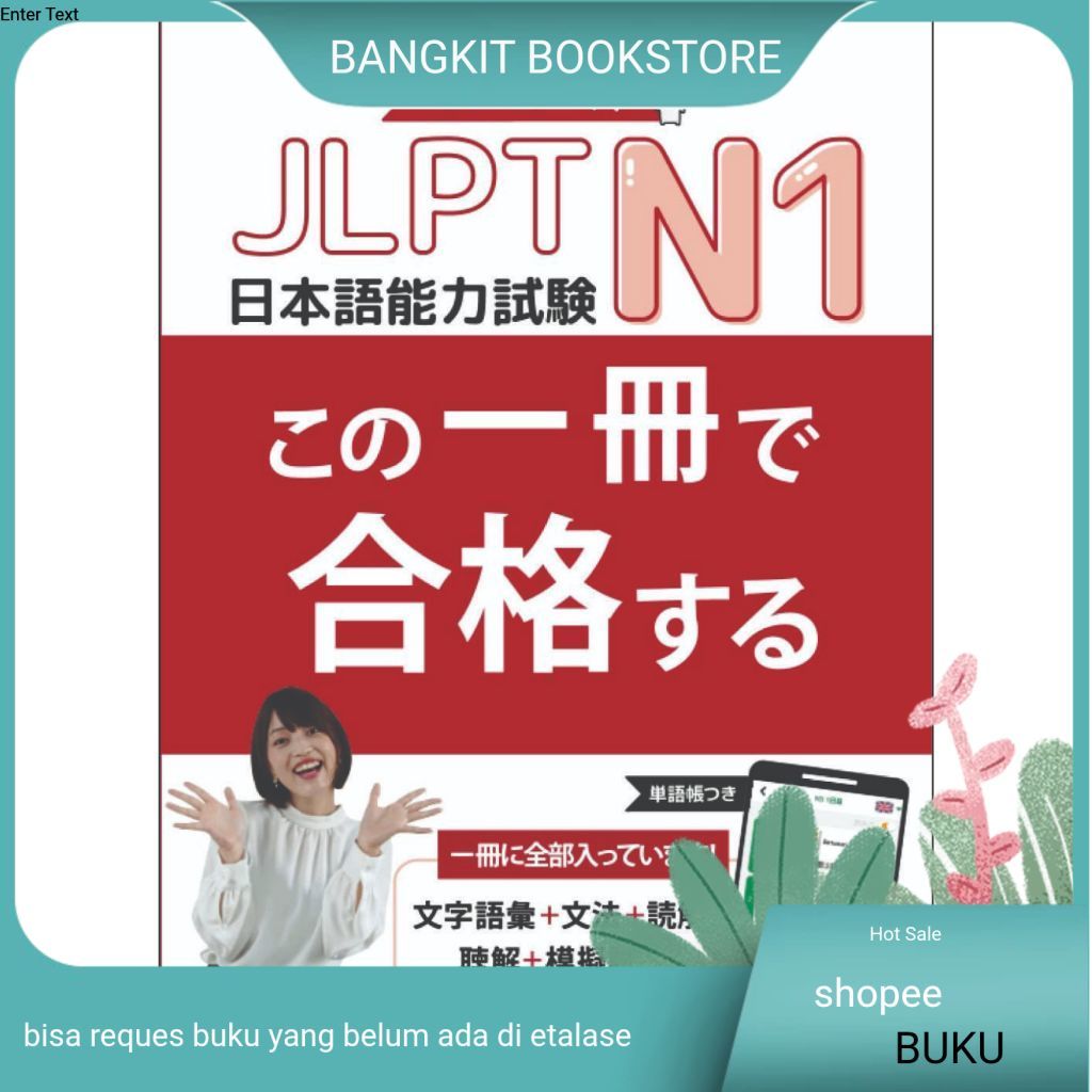 Book Buku JLPT N1