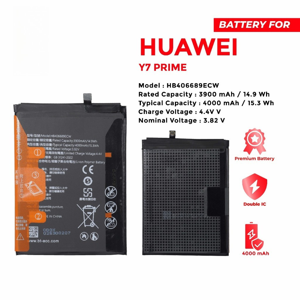 Baterai Batre For Huawei Y7 Prime 2017 HB-406689ECW