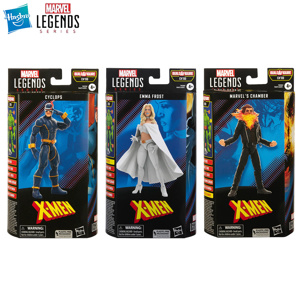 [In-Stock] Hasbro Marvel Legends Series Cyclops, Emma Frost (White Queen), and amber 15cm Action Ani
