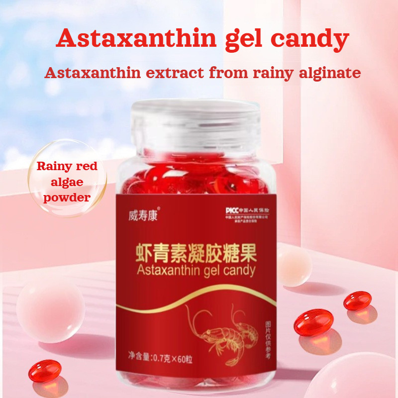 Permen Gel Astaxanthin Hamako, Kapsul Lunak Astaxanthin, Permen Gel Astaxanthin