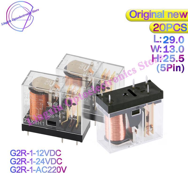 20Pcs/lot Relay Daya G2R-1 12VDC 24VDC 220VAC 10A 5Pin SPDT 1C Relay Elektromagnetik G2R-1-12VDC G2R