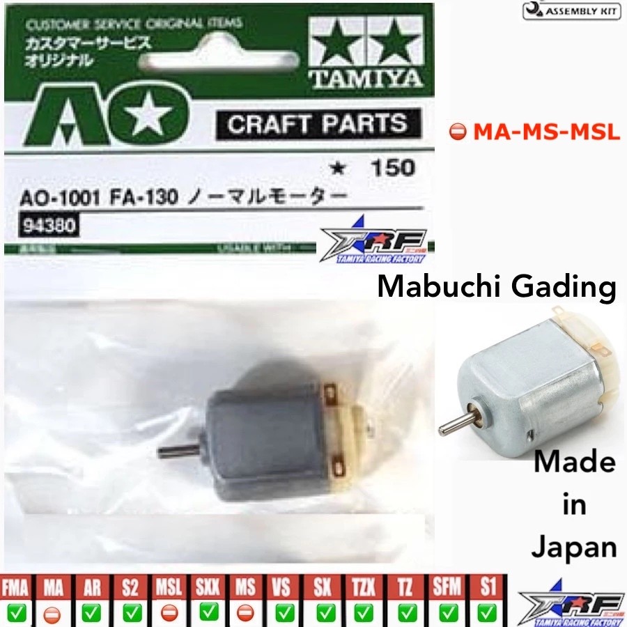 KJ28EDTAMIYA 94380 AO-1001 FA-130 DINAMO MABUCHI