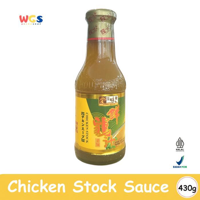 YUMMY HOUSE Chicken Stock Sauce 430g – Saus Bumbu Rasa Ayam Cair Siap Pakai