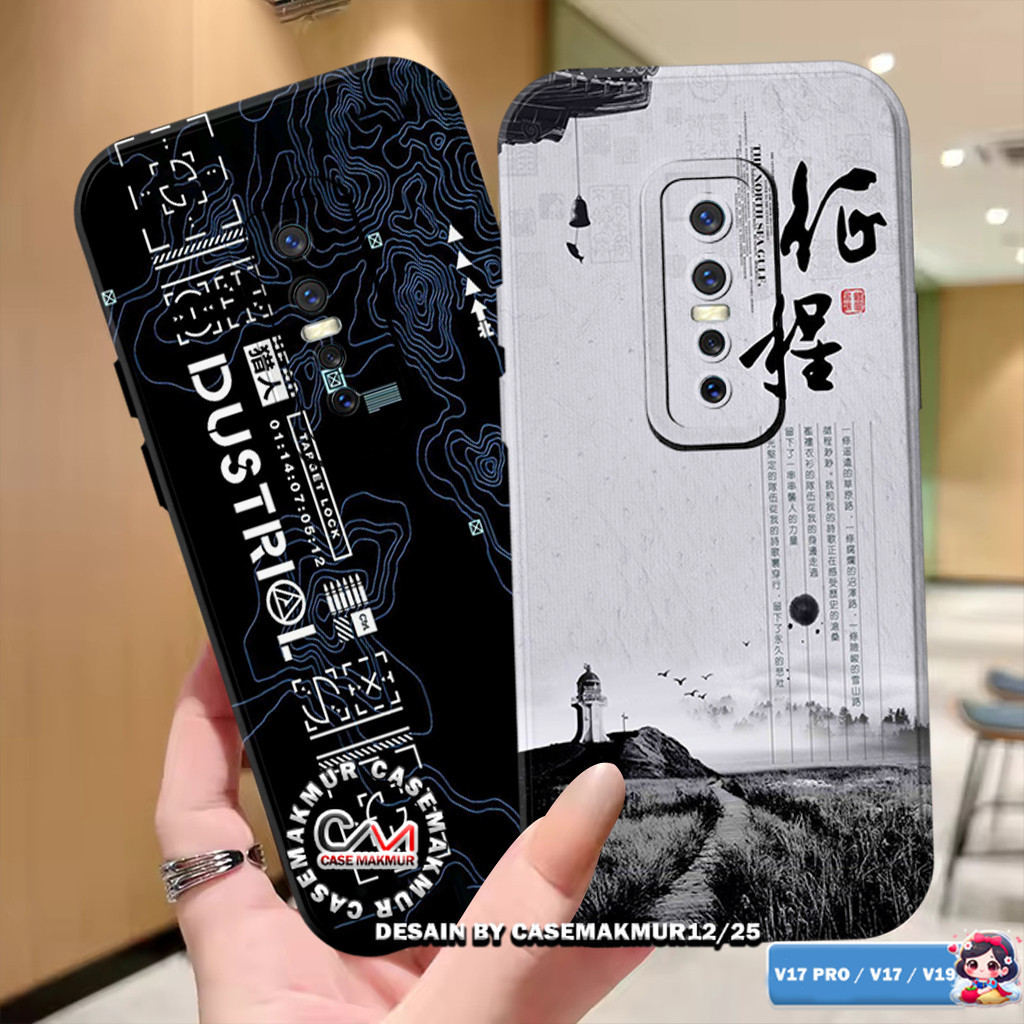 Softcase Vivo V17 Pro / V17 / V19 Motif Abstrak - Case Bumper - Anti Slip