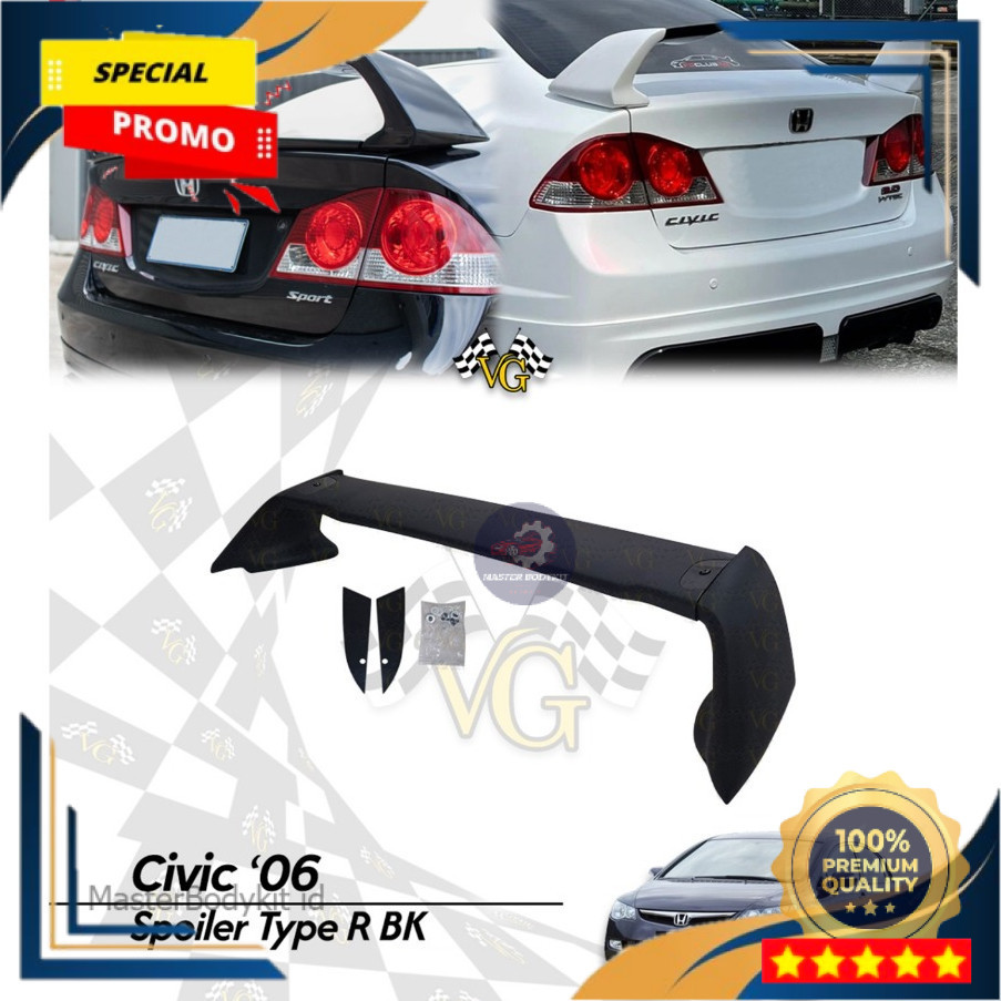 Spoiler Civic FD 2006 - 2011 Spoiler Type R Civic FD Spoiler Civic FD Type R  Plastik